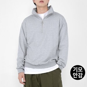 그루브코드 베이직 반집업 맨투맨 (면/기모) 루즈핏 기모 집업