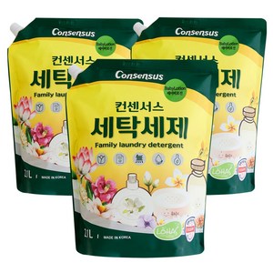 컨센서스 중성세제 세탁세제 베이비로션 2.1L(리필) x3개, 3개, 2.1L