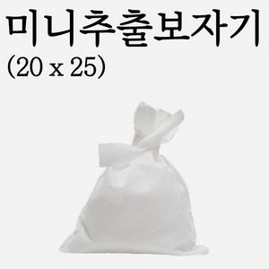 국내산 한약보자기 육수보자기 20x25, 1000장