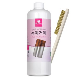 타일 녹물 스텐 녹제거제 1000ml + 구리 와이어 브러쉬, 1개, 1L
