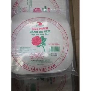 N&J Asia Mart 베트남 라이스 페이퍼 건면, 200g, 1개