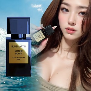 블루마틴 마린블랙 니치향수 여자가 좋아하는 남성 남자향수 오드퍼퓸, 30ml, 1개
