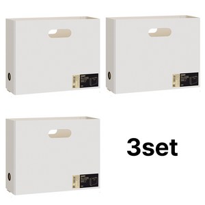 a4 파일 문서 정리 보관함 파일꽂이 서류정리함, 크림화이트 3개