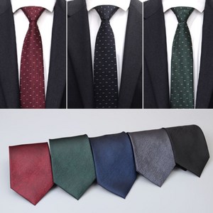 [산디노]인기상품 남자 넥타이 150여종