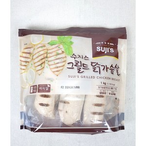 코스트코 수지스 그릴드 닭가슴살 1KG 아이스박스+아이스팩, 1개