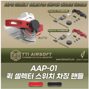 추천5aap01