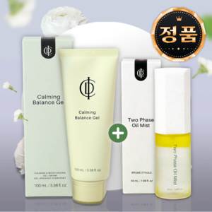 [인셀덤 2종] 카밍젤 100ml+오일미스트 50ml (인셀덤 카밍밸런스젤 1 +투페이스 오일미스트 1) 총 수량 2개, 1개