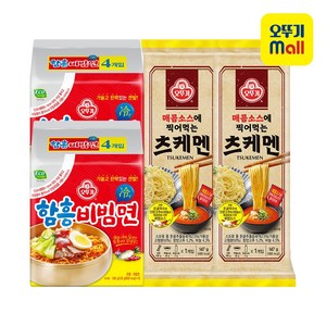 오뚜기 함흥비빔면 4입 2개+매콤소스에 찍어먹는 츠케멘 2개, 1세트