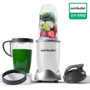 뉴트리불렛 데일리 블렌더 주서 믹서기 NB908WH 화이트, NB908WH(화이트)