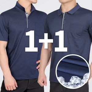 [이지바이] (1+1) 남성 여름 쿨원단 PK 반팔 카라 골프 등산 아웃도어 티셔츠