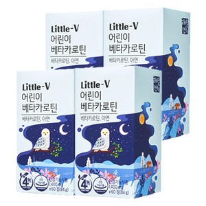 비타민하우스 리틀브이 어린이 베타카로틴, 60정, 84g, 4개