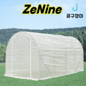 제나인 조립식 미니 비닐하우스 소형 농막 설치 온실 다육이 창고 자재 농자재 학교텃밭 가꾸기, 롤업 도어, 03_ ZNT-422R(4m x 2m x 2m), 1개