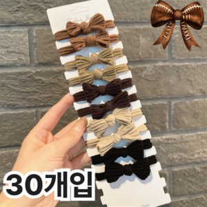 [스타일업] 고탄력 리본 스타일링 헤어끈