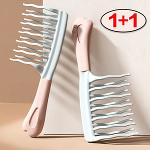 EHOMU 2중 웨이브 컬링 헤어빗 파마머리빗 곱슬머리빗 볼륨빗, 2개, 핑크 회색