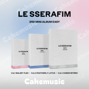 [케이크뮤직] (3종세트) 르세라핌 이지 앨범 (LE SSERAFIM) - 3rd Mini Album 미니3집 음반 (EASY) 사쿠라 허윤진 김채원 카즈하 홍은채 Good Bones