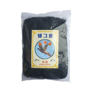 숯짱 대형 새그물 망 15m x 4m 비둘기 꿩 조류 퇴치, 1개