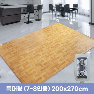 한일의료기 신대청마루 특대형 전기장판, 특대형 7~8인용(200x270cm)