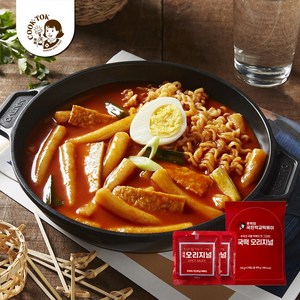 추억의 국민학교 떡볶이 국떡 오리지널소스(2입) ) /150gx2, 150g, 2개