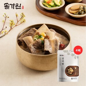 [솔가원] 의정부 맛집 진한 소갈비탕 850g x 4팩, 4개