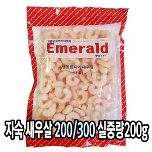 다인 자숙 새우살 200g 200/300 손질 냉동 깐새우 제사용 제수용 [2838-1]200-300 자숙새우살200g 찐새우, 1봉