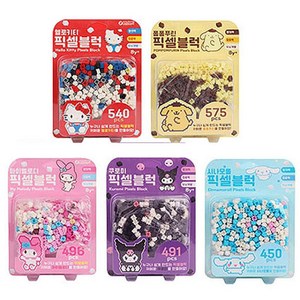 산리오 캐릭터즈 집중력 향상에 좋은 네모 픽셀 블럭, 쿠로미