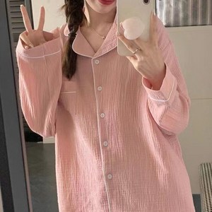여성 코지 파자마 세트 긴팔 가을 겨울 데일리 심플 상하의 잠옷 홈웨어