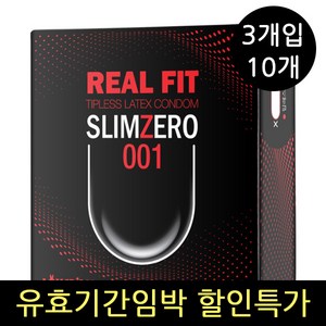 유니더스 슬림제로 001 리얼핏 콘돔, 3개입, 10개