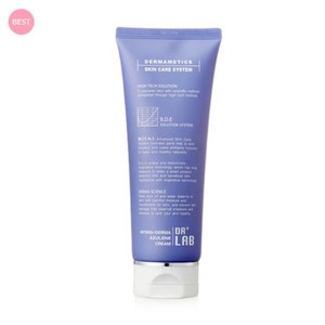 [닥터랩] 하이드라-더마 아줄렌 크림 200ml, 1개