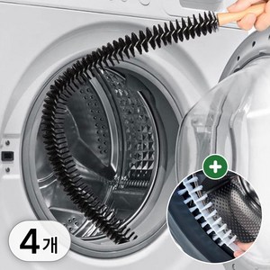 투데이리빙 4p 세트 세탁기 청소솔 드럼 세탁기통 청소용 대형 브러쉬 건조기 드럼용 고무 패킹 틈새 청소 도구 화장실 먼지 제거 세척솔, 4개, R98283A(혼합색상