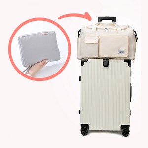 데미아스 미니 포켓 접이식 캐리어 결합 대용량 보조 가방 빅보스턴백 35L