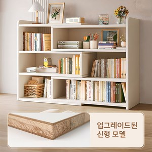 Anystar 3단 다용도 길이 조절형 책장 수납책장 선반 대용량 정리함, 화이트, 1단
