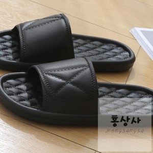 논슬립 슬리퍼 화장실슬리퍼