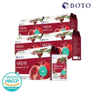 보뚜 석류즙 100, 4.5L