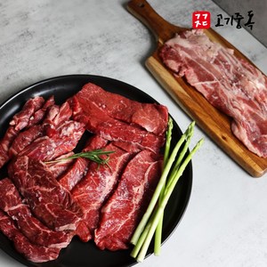 고기중독 캠핑 소고기 특수부위 세트 1kg(200gX5팩), 200g, 5개