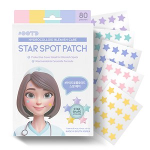 OOTD 별 모양 여드름패치 스타 스팟패치 star patch, 2팩, 80매입