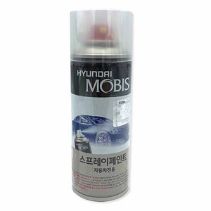 현대자동차 현대모비스 카페인트 스프레이 차량용 페인트, XB3, 1개