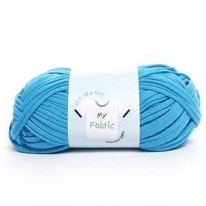 삼남뜨개실 마이패브릭 100g 다섯개사면한개더 패브릭얀 티셔츠얀 가방실 소품실, 마이 패브릭 100g, 14 워터블루, 1개