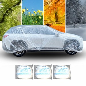 리앤베르 자동차 일회용 비닐커버 차량 덮개 3p