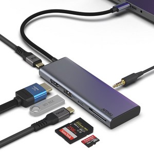 아트뮤 USB C타입 7in1 4K 60hz Gen2 10Gbps 멀티 허브 MH310, 7in1멀티허브-메탈그레이