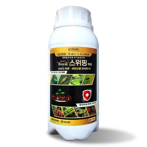 스위핑 살충제 살균제 한병에 탄저병 총채벌레 뿌리파리 진딧물 응애 흰가루병 약 +장갑, 1통, 500ml