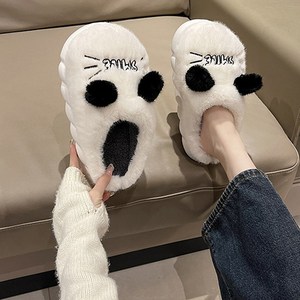나이스샤샤 여성폭신 귀여운 보온 털슬리퍼