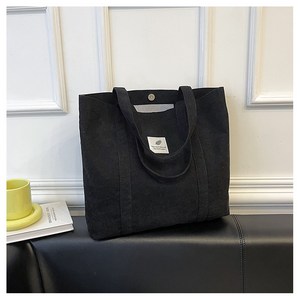 데이더봄 코듀로이 데일리 에코 캔버스백