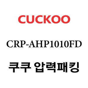 추천5 crp-ahp1010fd