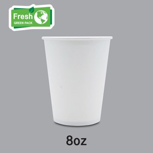 8온스 종이컵 커피컵 무지 1000개 (290ml/뚜껑별도)