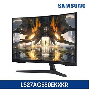 삼성전자 게이밍모니터 오디세이 G5 S27AG550 68cm 27인치 VA QHD 165Hz 커브드 모니터 HDR10 프리싱크