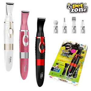헤드 펫존 부분 반려동물이발기, PET ZONE, 화이트