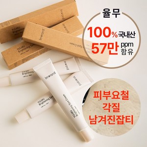 [율무성분 58%] 인워드 율무 팩 크림 오돌토돌 피부결 스팟 기미잡티 미백 케어, 50ml, 3개