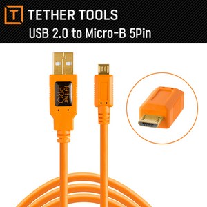 테더툴스 USB 2.0 A Male to Micro-B 5Pin (4.6m) / 마이크로 5핀 카메라케이블/ 컴퓨터케이블 / 테더툴즈 USB 테더링 케이블 니콘 소니, usb 마이크로 5핀