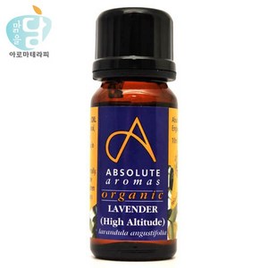 앱솔루트 유기농 에센셜오일 라벤더 HA 10ml, 단품