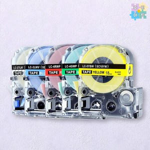 엡손 라벨프린터 OK-720 라벨테이프 카트리지 호환품, 노란색, 6mm